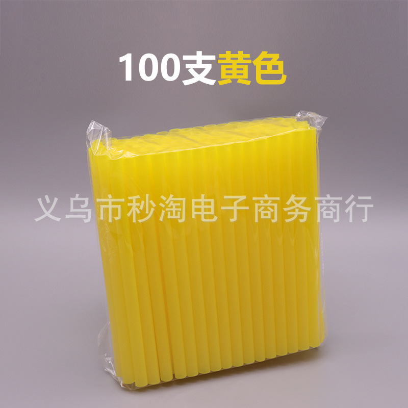 Punto de color desechable paja plana perla leche té paja gruesa hecha a mano diy11 * 210mm tubo recto de plástico