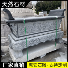 ����ʯ�^��Ȼʯ��֥���Ĺ�؉�ǰ��t������ƿ�L���Α���ʯ���R