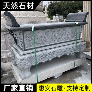 ����ʯ�^��Ȼʯ��֥���Ĺ�؉�ǰ��t������ƿ�L���Α���ʯ���R