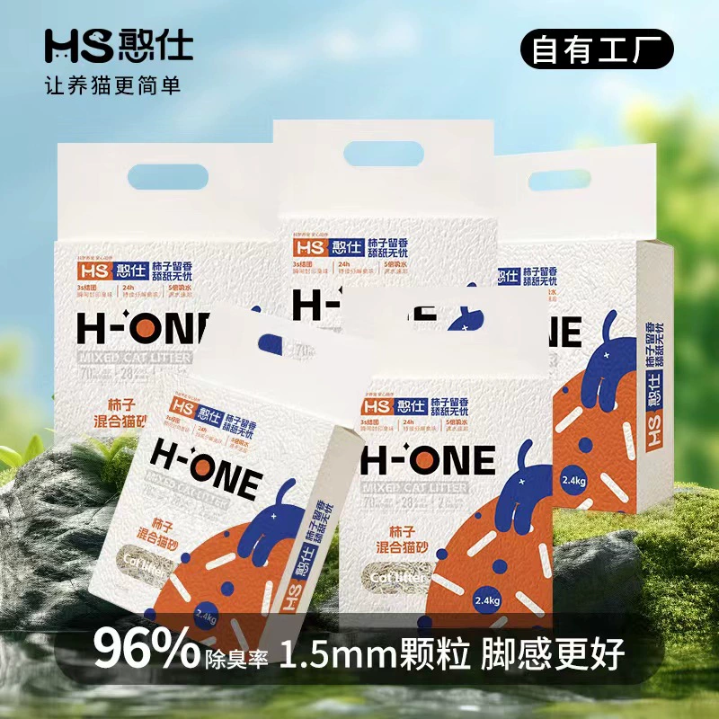 Хурма смешанный кошачий песок тофу песок дезодорант низкая пыль 2.4 кг растения бентонит хурма кошачий песок бесплатная доставка низкая пыль