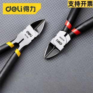��������ˮ���Q��Ӽ����Q4.5Ӣ��6��DL0301/2705/6/15/0305/6A/