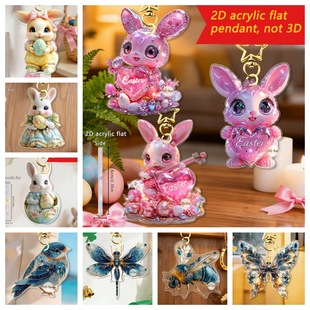 �羳�¿�ͻ����ȹС��2D������܇�d����耳׿ے�������b�Ʒ