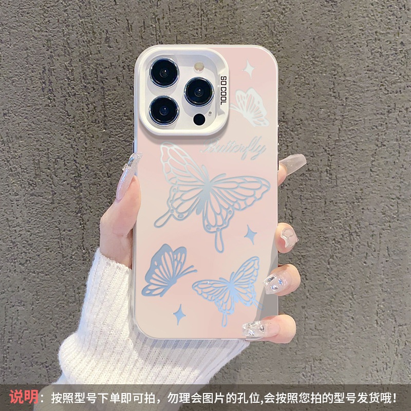 Apple 17携帯電話ケース、新型iPhone14、高級感のある13pro、つや消し12、透かし彫り蝶レーザー11に適用|undefined