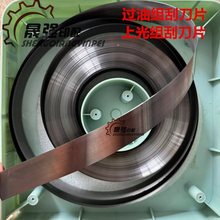 ±_mСɭӡˢC䓹ε UVϹε ^͙CεƬˮƬ