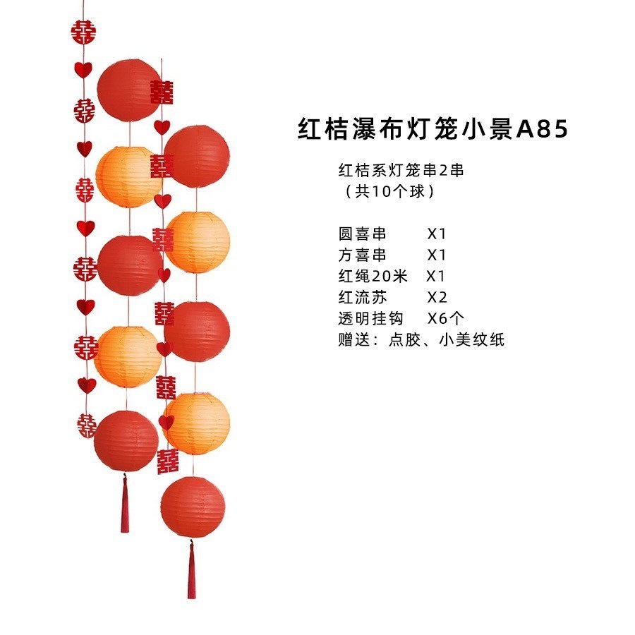 Decoración de la boda Decoración de la boda Decoración de la sala de estar Flor Flor Flor Mesa de la sala de bodas Mesita de la cama de la boda Decoración de flores falsas