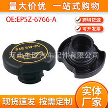 �m��춸����ɵϚWȫ��ֿϴ����܇�l�әC���w��ע���wEP5Z6766A