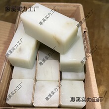 ʯ׭ϰӡʯϳѧϰѧϰʯ׿̫