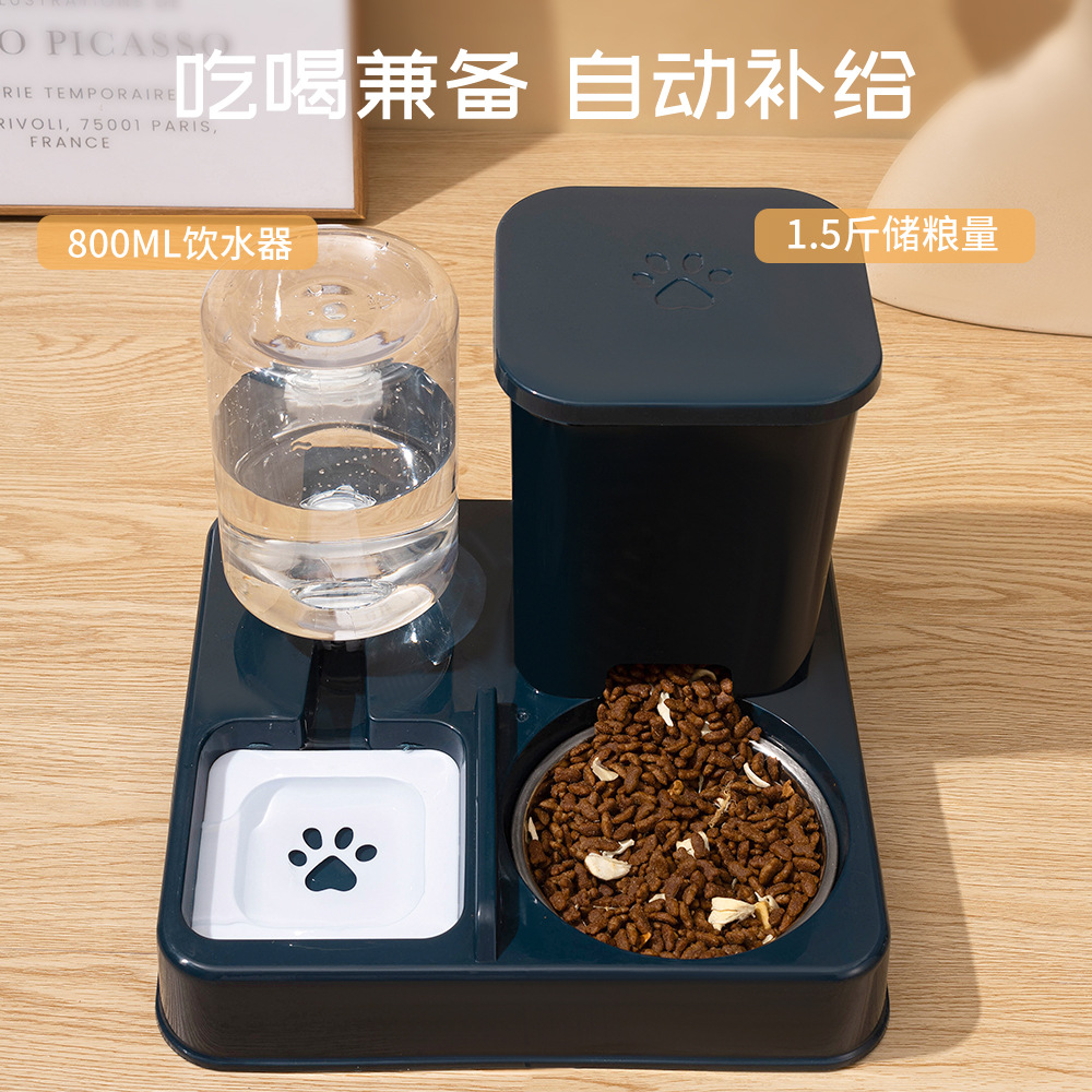 Alimentador automático para gatos, dispensador de agua 2 - en - 1 para gatos, tazón para perros de gran capacidad, tazón de agua potable para mascotas