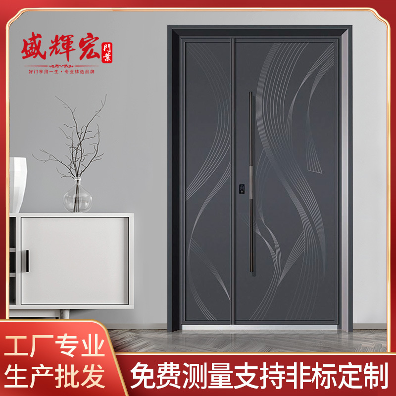 Rural Self-built House Retro Stainless Steel Door New Chinese-style Carved Anti-theft Flat Door Home Villa Door