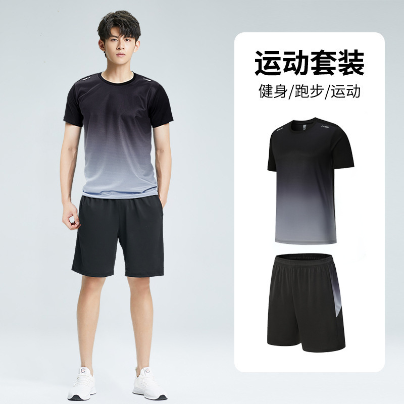 B05 그레이 슈트