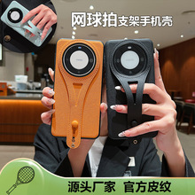 �m���A��mate70pro�֙C���W����֧��MATE60�ٷ���Ƥ�y���oƤ��