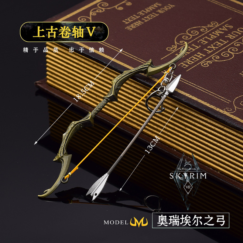 Ancient Scroll Game Surrounding Oriel's Bow Weapon Model Craft Model