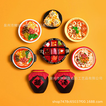 ���� �������w��֬�����N���u�������� �YƷ���μo��Ʒ�F؛���l