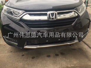 �m��춱���CRV2017ǰ���o�屣�U���·��o�治�P䓲��|