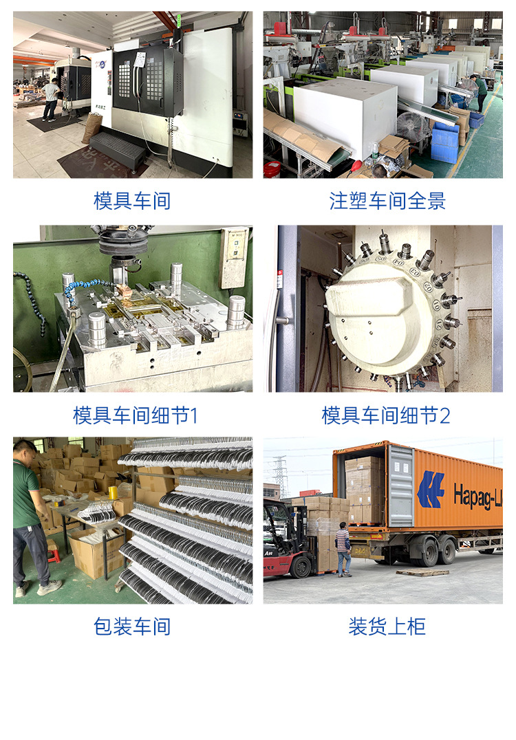 Dongguan Drone Plastic Shell Mold Customization Drone Accessories Mold Injection Parts Plastic Manufacturing and Processing