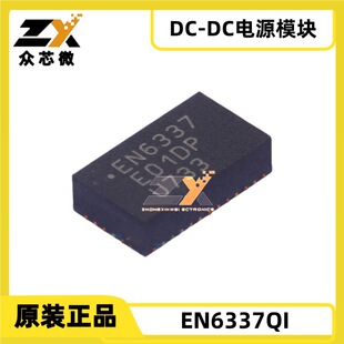En6337Qi 38-Fqfn 1 Output 0.6V ~ 6.285V 3A 95% Non-Isolated Pol