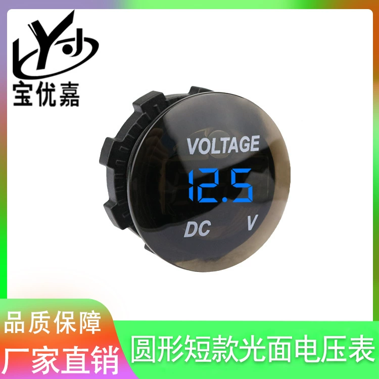 Модифицированный автомобильный аккумуляторный вольтметр постоянного тока светодиодный цифровой дисплей 12V мотоцикл автомобильный вольтметр детектор 24V