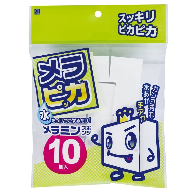 Japanese import hygienic sponge magic bath sponge, cooker