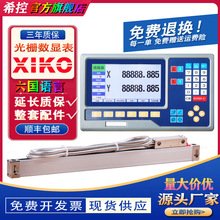 ㊴�ĥ��ͨ�ù����ӳ߶��S���S���@��܇�����и��M���C���Ŗų�