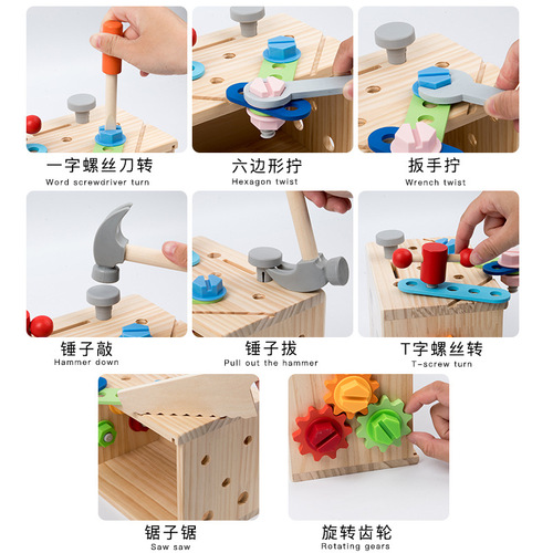 Cross-border CE/CPC wooden multi-functional screw and nut assembly tool stand for children's role-playing boy's toys