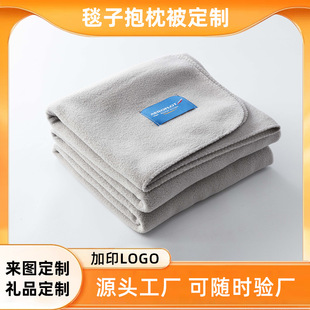 ���l����LOGO������100%��]���N����ë̺ �u���q��ɫ�w�C̺��