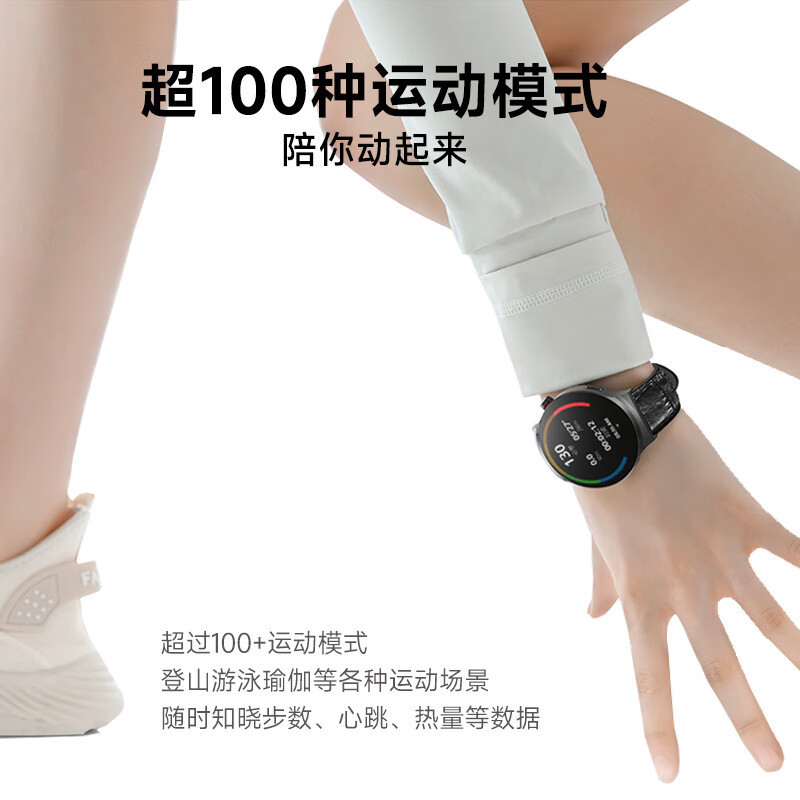 愛国者v 8スマート腕時計男性円盤bluetooth電話男性スポーツ520プレゼント彼氏|undefined