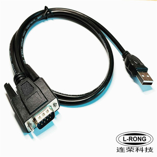 DB9���ھ�USB���ھ�DB9��DUSBAMDB9ĸ/USBAM�D�Q���B�Ӿ����I��