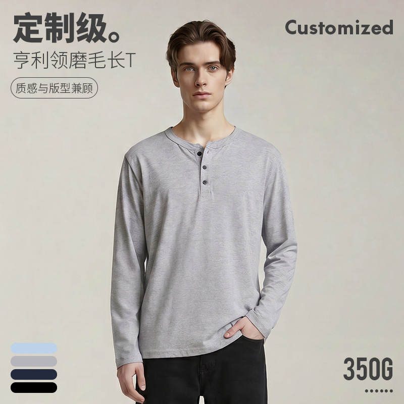 【350g Heavyweight】Old Money Solid Color American Retro Henley Collar Simple Long Sleeve Khaki American Tough Guy T-Shirt 【350g Heavyweight】Old Money Solid Color American Retro Henley Collar Simple Long Sleeve Khaki American Tough Guy T-Shirt