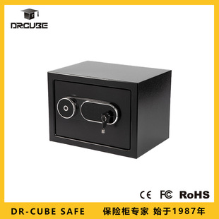 Dr.Cube Safe-25Fq Model Small Fully Intelligent Fingerprint Password Steel Plate Anti-Theft Private Safe
