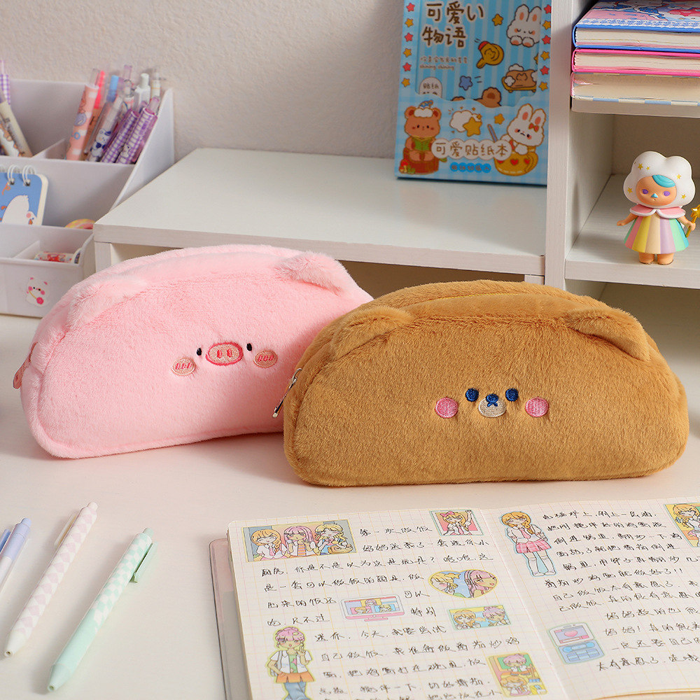 Bear Pv Velvet Class Learning Cute Pencil Case display picture 1