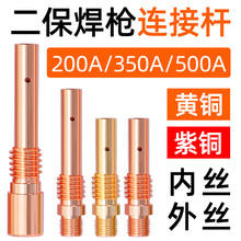 ����200A350A500A���������B�ӗU�S�~���~�Ᵽ���C����Ƚz��z