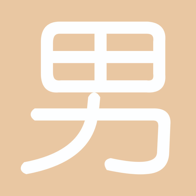 Alta calidad SHF hombres y mujeres gris negro piel cinta arma Deluxe edición móvil mano modelo