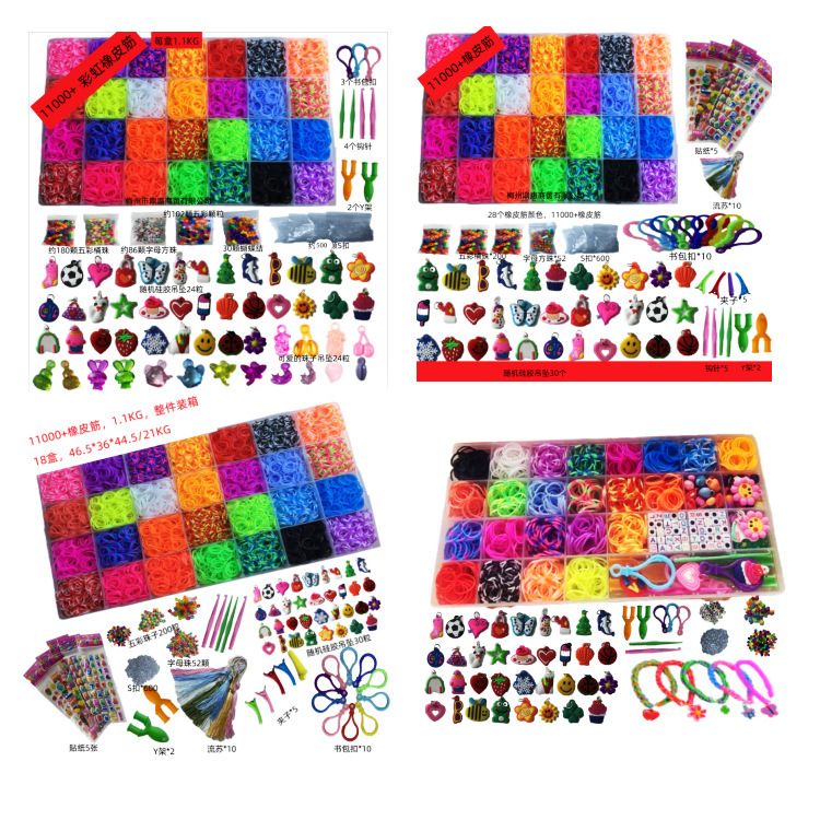 DIY Rainbow Rubber Band Set Rainbow Rubber Band Set Children Hand Loom Bracelet Making Kit