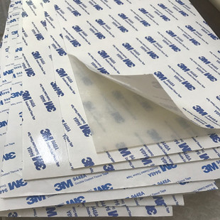 ģ�з��ΈA�ή���3m�׺�ɫ��l�ݹ��z��|Ƭ�ܷ�p��ܛ�|�����z