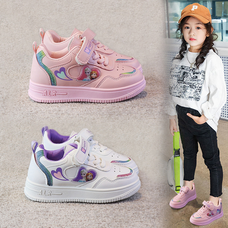 Girls' Shoes 2025 Spring and Autum New Primary School Students' Sports Shoes, Middle-Aged and Little Girls' Kidsren's Casual Sneakers