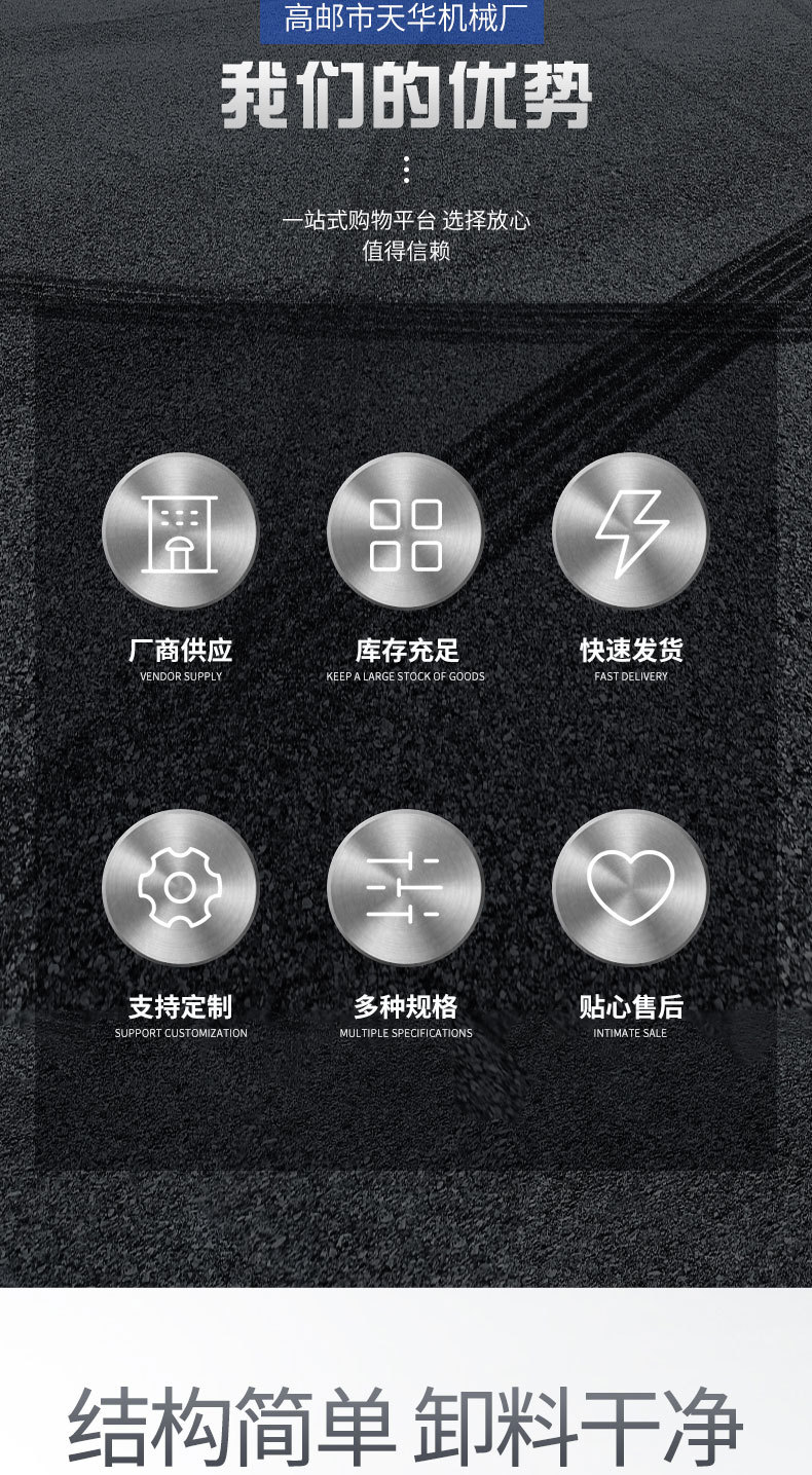 详情5-_02.jpg