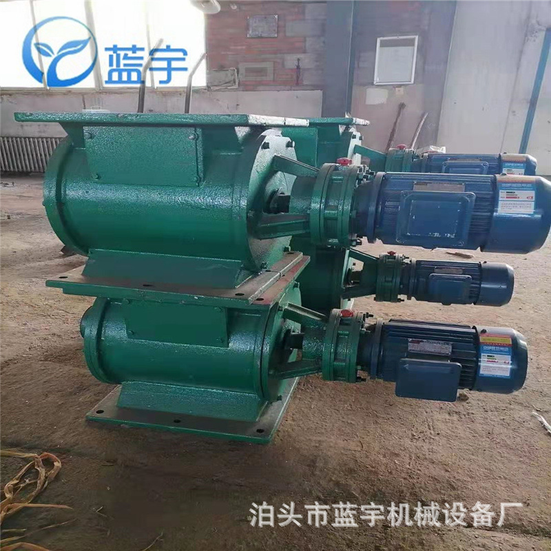 YJD-A型卸料器400*400方口卸灰阀叶轮给料机焊接异型放料阀星型阀