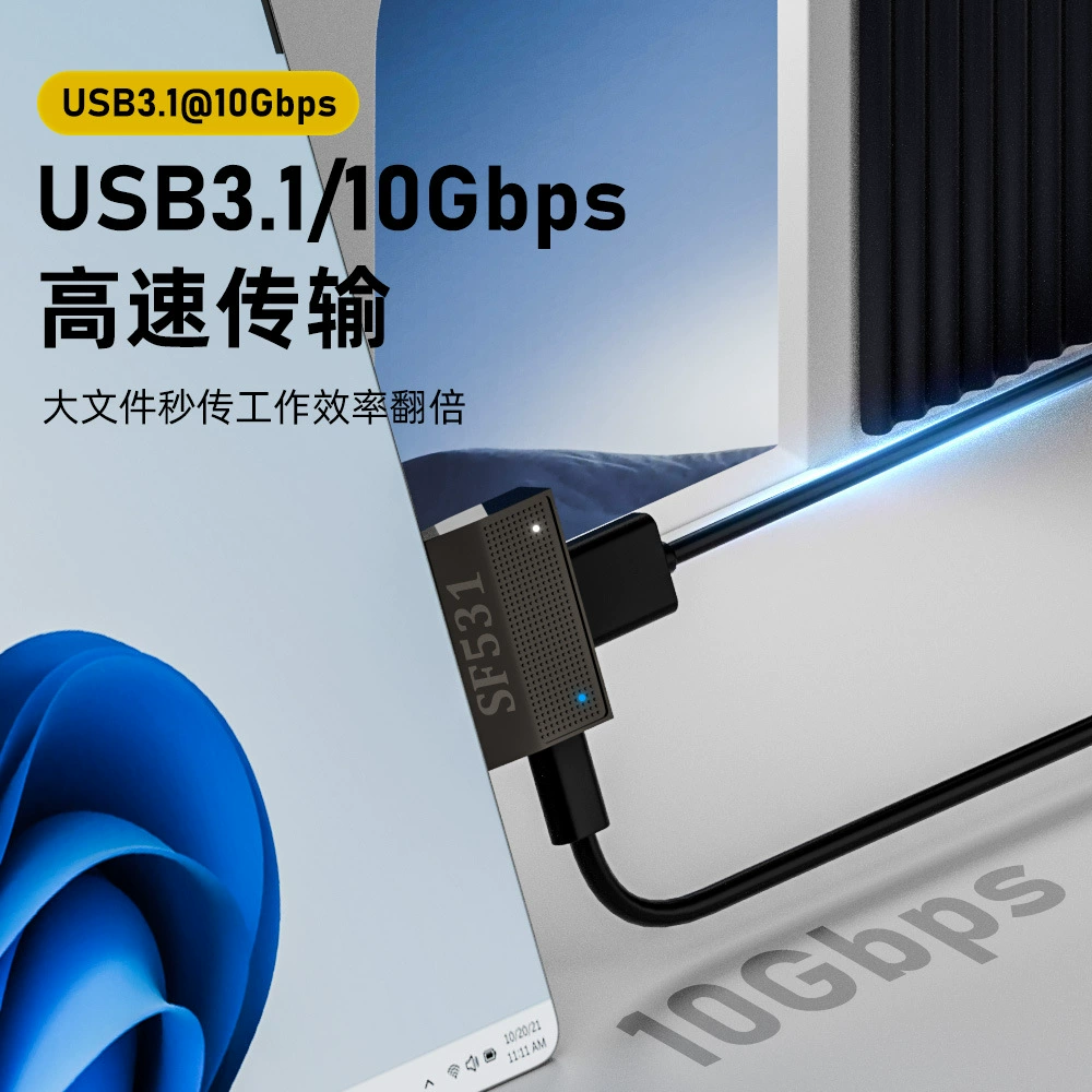 Подходящее для Microsoft Surface планшета 45W адаптер быстрой зарядки для расширения интерфейса Type-C/USB данных