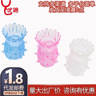 ��ɏ���P��h��ʿ��o�������Ԑ��o����߷�����Ȥ������Ʒ���ltt