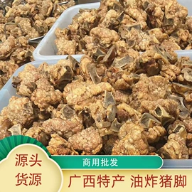 酱腌菜;汤类调味料;豆制品