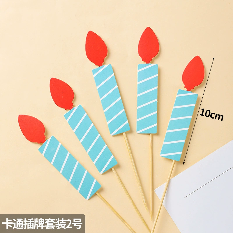 [网红海绵宝宝派大星蛋糕装饰摆件儿童男孩女孩生日甜品台烘焙插牌]