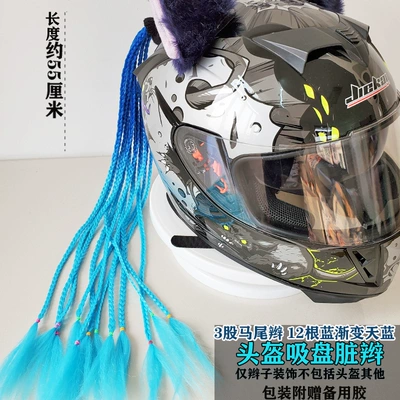 Motorcycle wheel hub Braids Motorcycle Electric Delivery - blue-sky-blue-ponytail