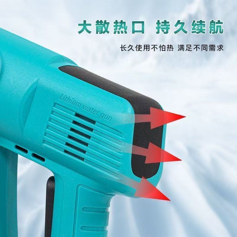 Dayi model A3 universal high-pressure car wash water gun, wireless lithium battery car washer, high-power outdoor cleaning tool