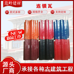 ����悴��ȫ��������Դ�^�S�ҷ�330-460�߽�ȫ�������������