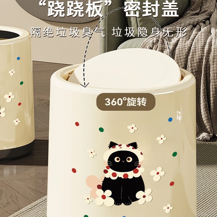 2025新款垃圾桶高档美式简约家用加厚大容量客厅卧室卫生间废纸篓|undefined