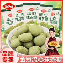 ����Ĩ����ɢ�Q�A���ǹ�Ĩ��ζ��������c���e�k����؛��ʳ