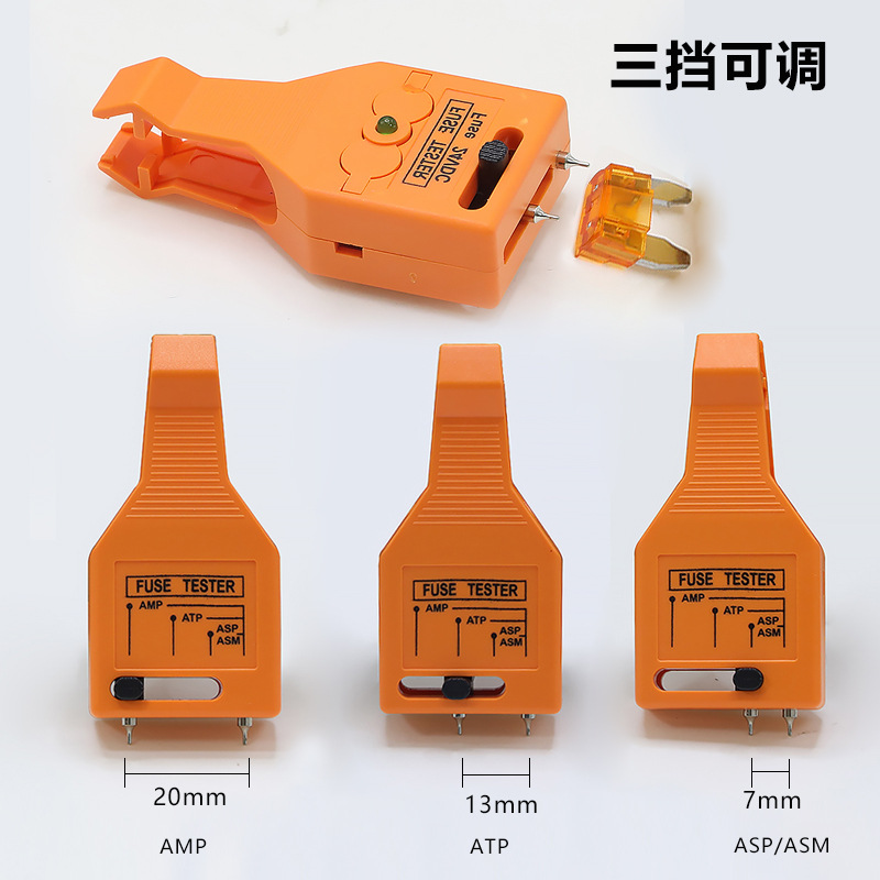 Car Fuse Puller Tool with Test Function 12/24V Automotive Electrical Diagnosis and Fuse Replacement