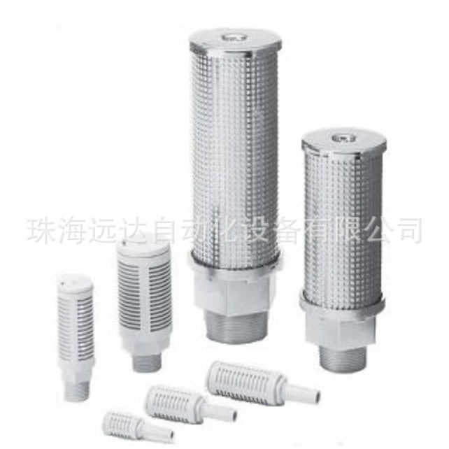 Поставка глушителя SMC ANA1-01 ANA1-01