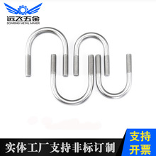 SֱNP304p^˨ ^ݗU UͿӹݽz