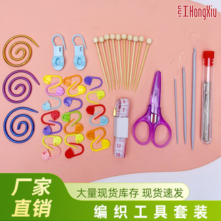 ���x������ᘰ���ֹ������������bӛ̖��ë���h�С�e���������